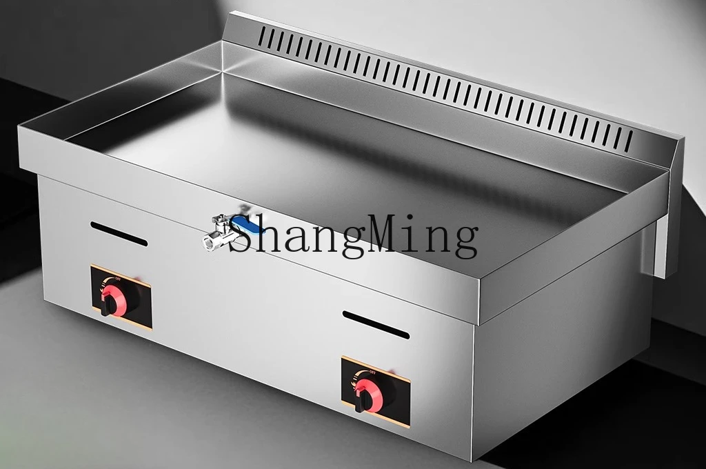 ZYY commercial four-sided containment grill high-end iron plate electric grill grill  cold noodles stall iron plate