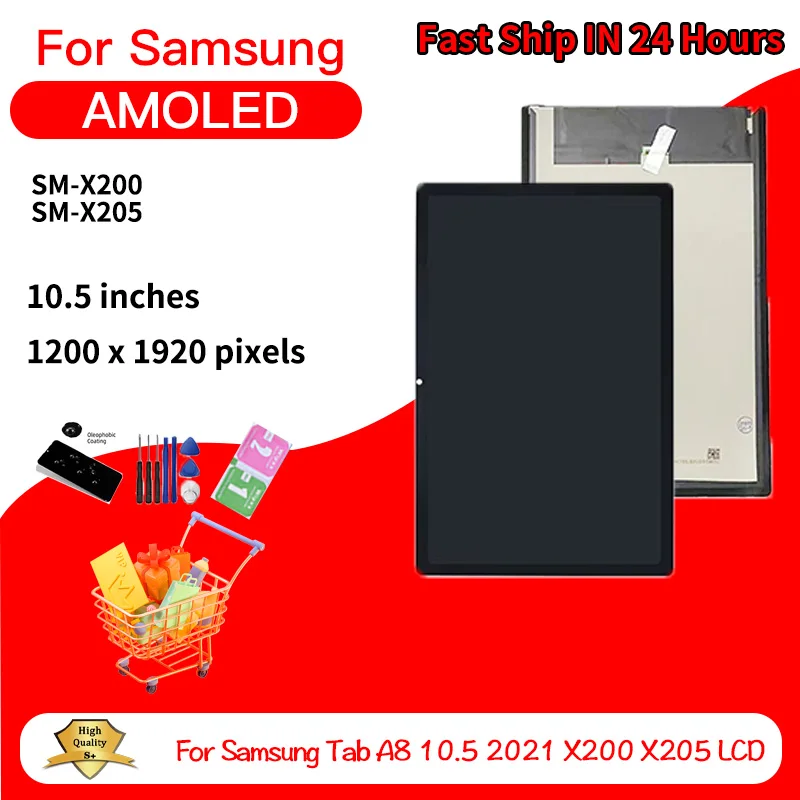 

10.5“inch For Samsung Tab A8 10.5 2021 SM-X200 X205 X205C LCD Display Touch Screen Digitizer SM-X200 SM-X205 Replacement