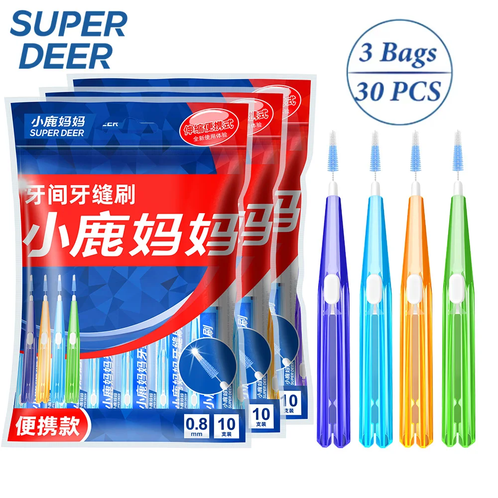 

Fawnmum, 30 шт., выдвижная межзубная щетка 0,6-1,0 мм, зубная щетка с мягкой щетиной, чистка между зубами, двухтактная щетка для ухода за полостью рта