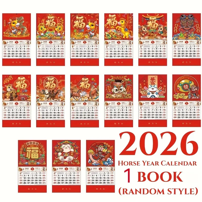 2026 تقويم صغير 3 قطع، هدية لطيفة لعيد الميلاد والهالوين للعام الجديد، مخطط سطح المكتب المحمول مع تصميم العطلة للمكتب المنزلي #5