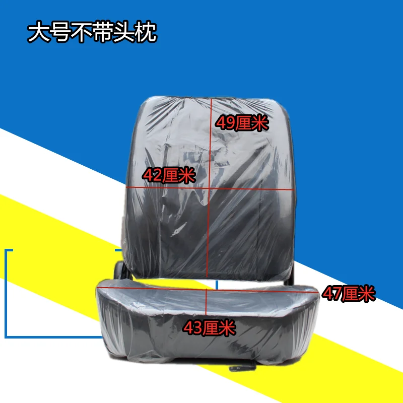 Electric tricycle driver's seat, single person four-wheel vehicle front seat cushion, electric vehicle original large seat