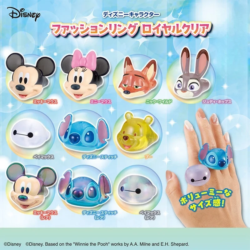 

New Genuine Disney Character Styling Ring Twist Egg Mickey Stitch Judy In Stock