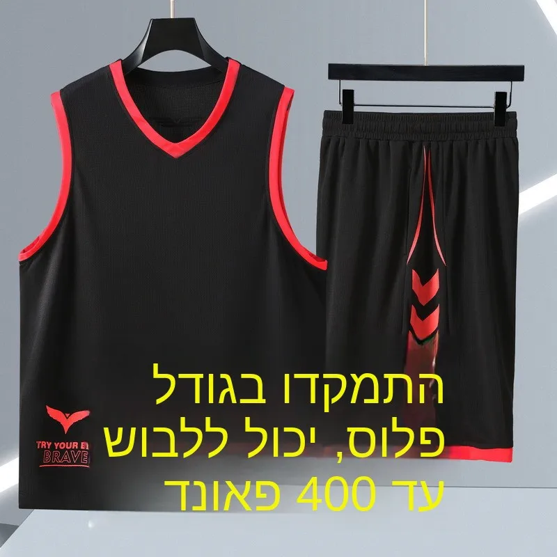 

Cool Breathable Large Size Basketball Sports Suit V-Neck Tank Top And Shorts for plus Size Men Fitness Running Casual Set