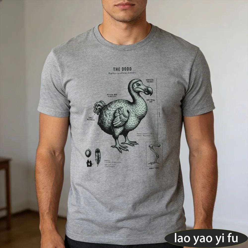 Dodo Bird T-Shirt Extinct Species Scientific Illustration Original Fossil-printed T-shirt Geologist Archaeologist Summer Tops