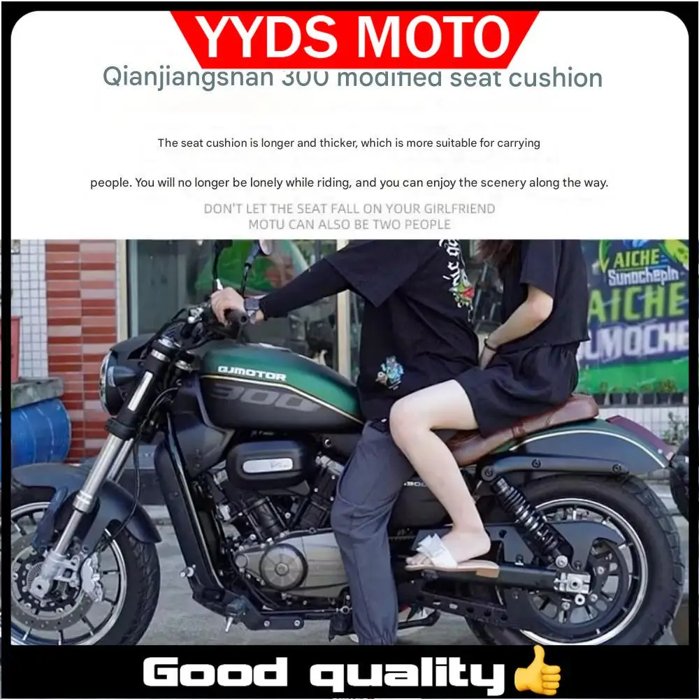 【Good quality】For SRV250 SRV300 Motorcycle Accessories Passenger Seat Cushion Lengthen Seat For QJMOTOR QJ  SRV 250 / SRV 300