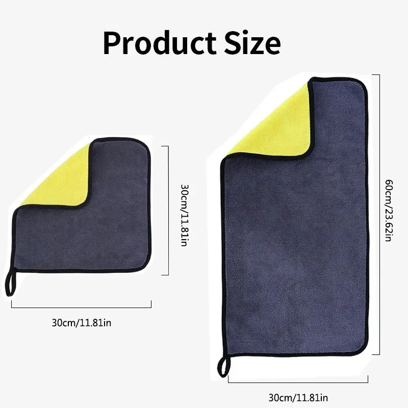 1/2/3/5pcs Car Wash Microfiber Towel 30*30/40/60cm Car Cleaning Drying Cloth Care Cloth Car Wash Towel Kitchen Towel