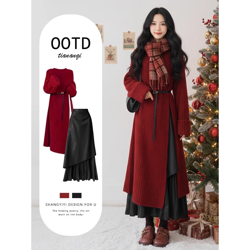 

Cisas, новогодний комплект красной серии Dr, повседневный вязаный топ средней длины, длинный све, осенне-зимний женский ансамбль Faion