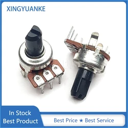 5PCS R1212 Vertical Single B5K B10K B20K B50K B100K Power Amplifier Volume Rotary Potentiometer 3-Pin Half Shaft Length 10MM