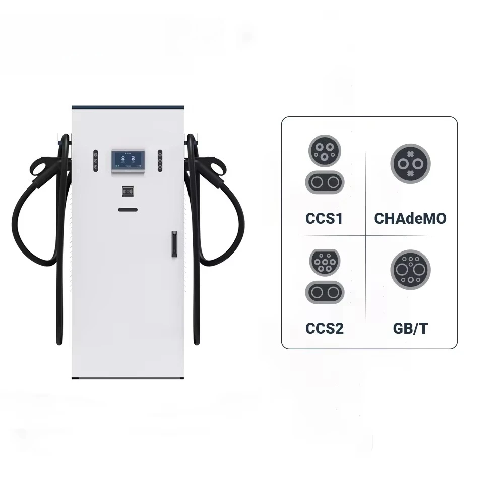 New 40kW-240kW DC Fast Charging Station for Electric Vehicles with CCS1 CCS2 GBT Chademo Interfaces