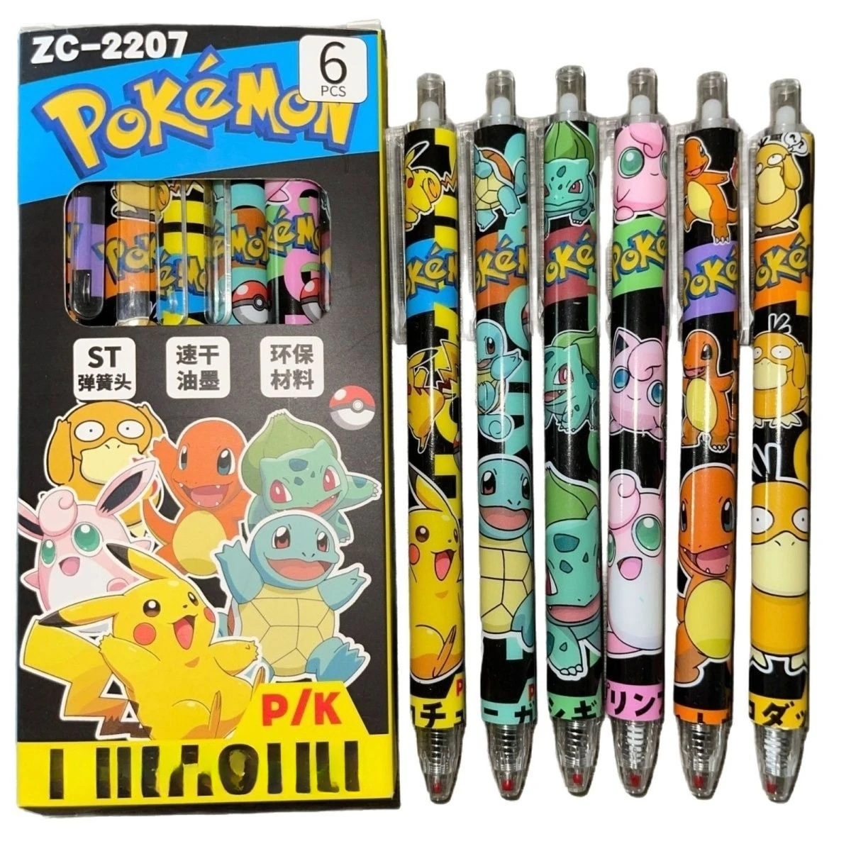Pokémon Neutralstifte Niedliche Cartoon-Teststifte Schüler-Prüfungsstifte Schwarze Stifte Interessante Lernwerkzeuge Kugelschreiber Geschenk für Freunde