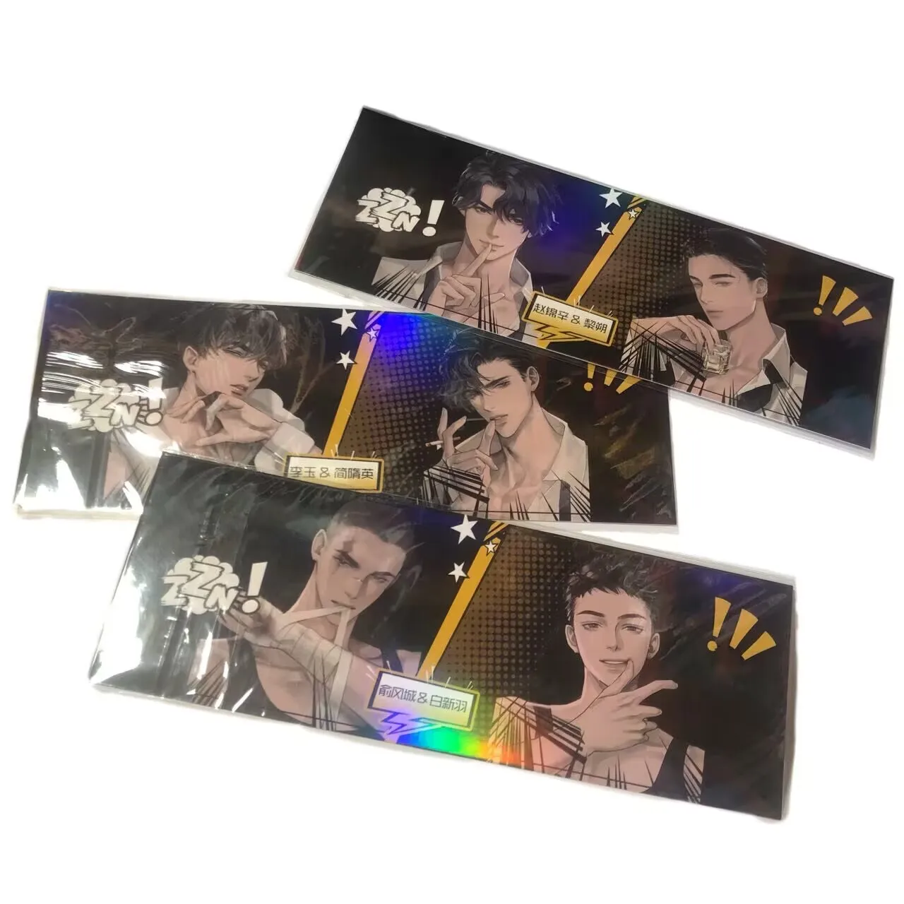 "188 Boys Group" سلسلة كاملة من تذاكر الليزر عالية الوضوح من Shui Qiancheng: "من يأخذوا بجدية؟" "أنت تحب SB