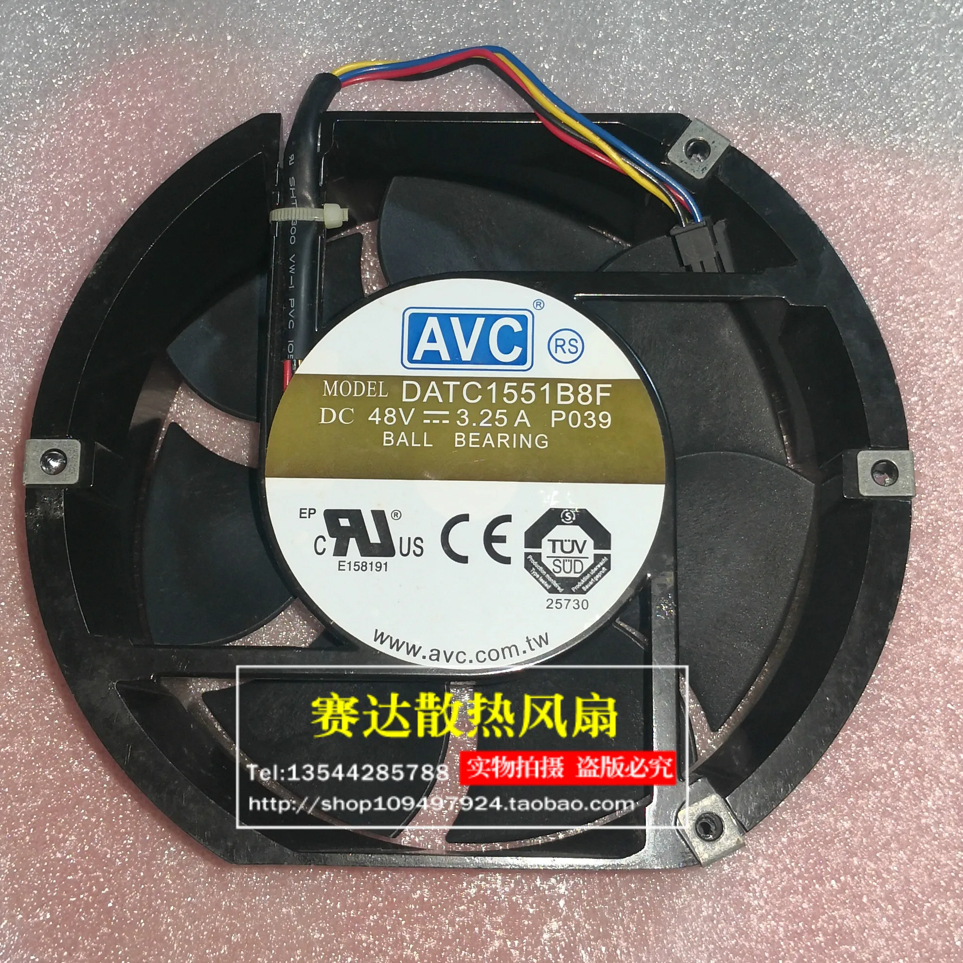 Original DATC1551B8F 17251 48V 3.25A high air flow cooling fan