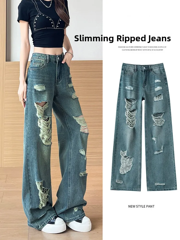 

Retro Hole Wide Leg Denim Jeans Women Summer Thin Loose High Waist Drapey Poor Straight Tube Pants Asymmetrical Hem Zippers
