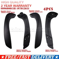 197012651 Interior Car Front Left Or Right Inner Door Handle With Cover For Renault Megane 3 III Fluence 2008-2016 809600015R