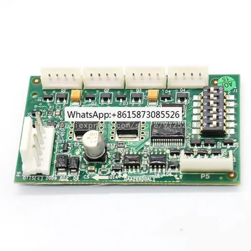 1piece elevator RS14 board DAA26800AL1 DAA25005C1 communication board