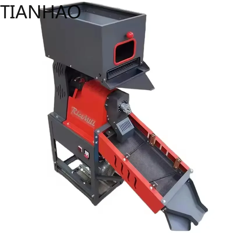 Multifunctional Commercial Fine Bran Rice Milling Machine with Stone Removal Impurity Elimination and Vibration Integrated