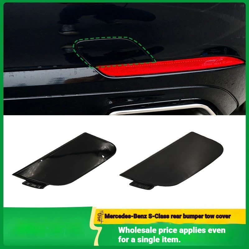 For Mercedes Benz S-Class Rear Bumper Trailer Cover W222 Rear Bar Traction Hook Hole Cover 2228850424