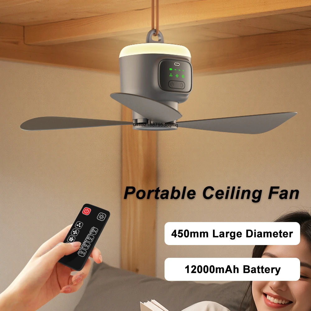 

Портативный потолочный вентилятор 12000 мАч, уличный вентилятор для палатки, беспроводной перезаряжаемый мини-циркулятор воздуха, потолочный вентилятор с дистанционным управлением