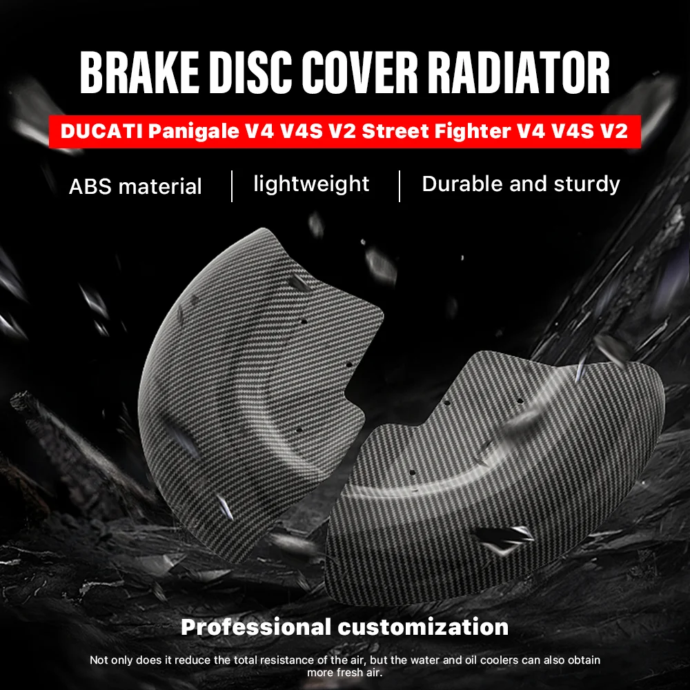 Motorcycle Accessories Universal Brake Disc cover For Ducati V2 V4 V4R 2018-2024 ABS Protection Carbon Wheel Kit Air Deflector