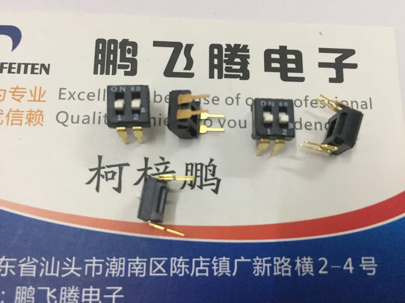 

1PCS Imported Japanese CWS-0203MC dial code switch 2-bit key type 2P flat dial straight plug 2.54mm