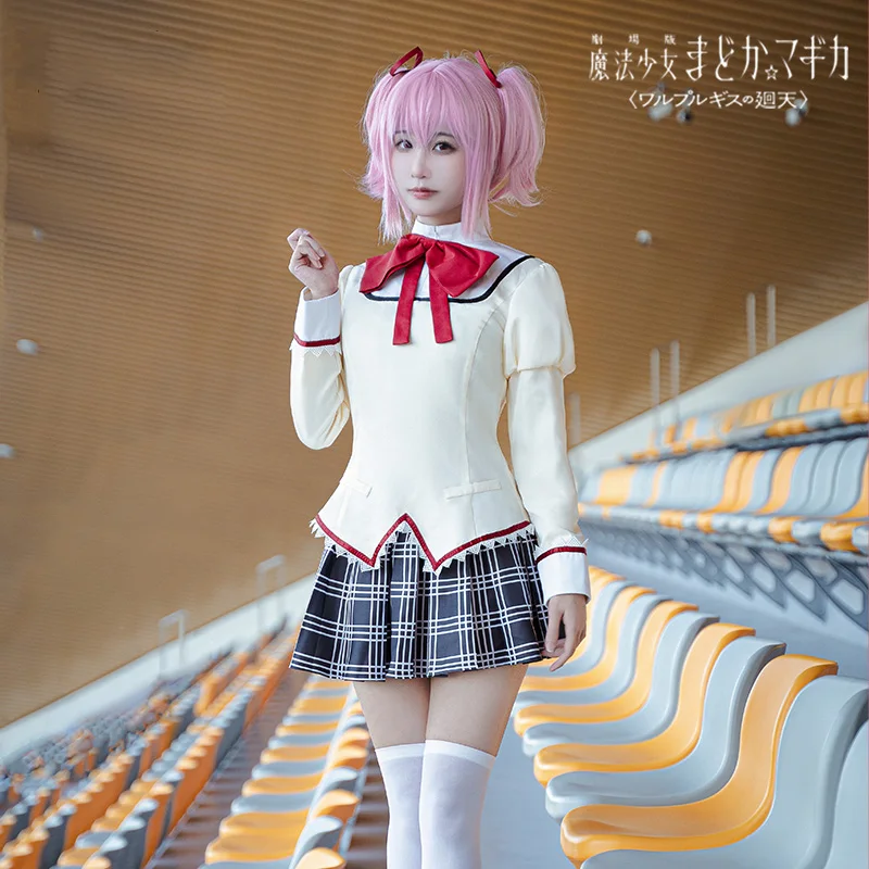 

Anime Madoka Magica Cos Kaname Madoka Cosplay school uniform plaid skirt Female New Costume full set