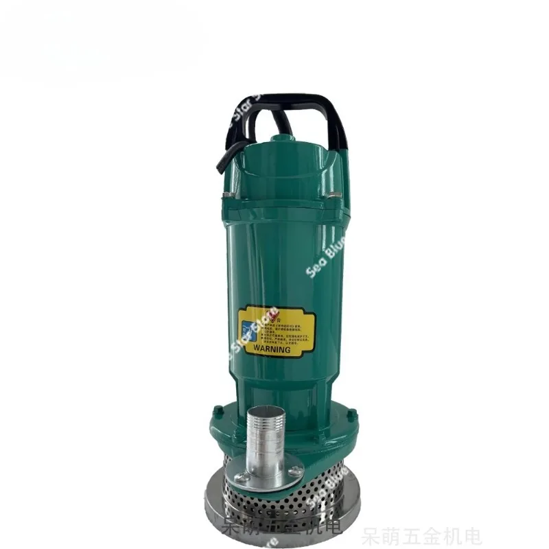 

Pump Household agricultural general purpose pump/QDX5-16-0/1 inch/large flow and high lift