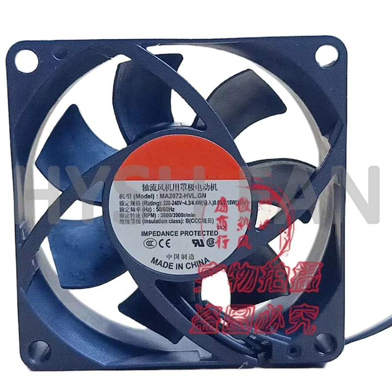 MA2072-HVL.GN EC220V 7025 AC Heat Dissipation Fan