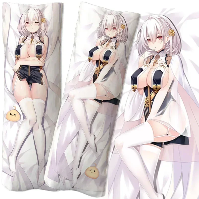 Games Azur Lane figure Equal body hug body pillow pillowcase double-sided 3D printing bedding DIY two-dimensional sexy gift
