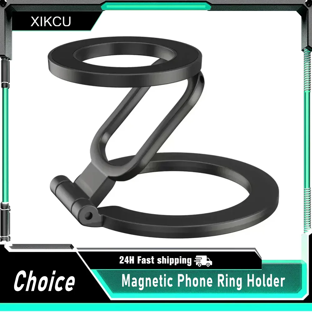 

Новый магнитный держатель-кольцо для телефона, двусторонняя подставка-держатель с магнитом для MagSafe iPhone 17 16 15, для спортзала и автомобиля