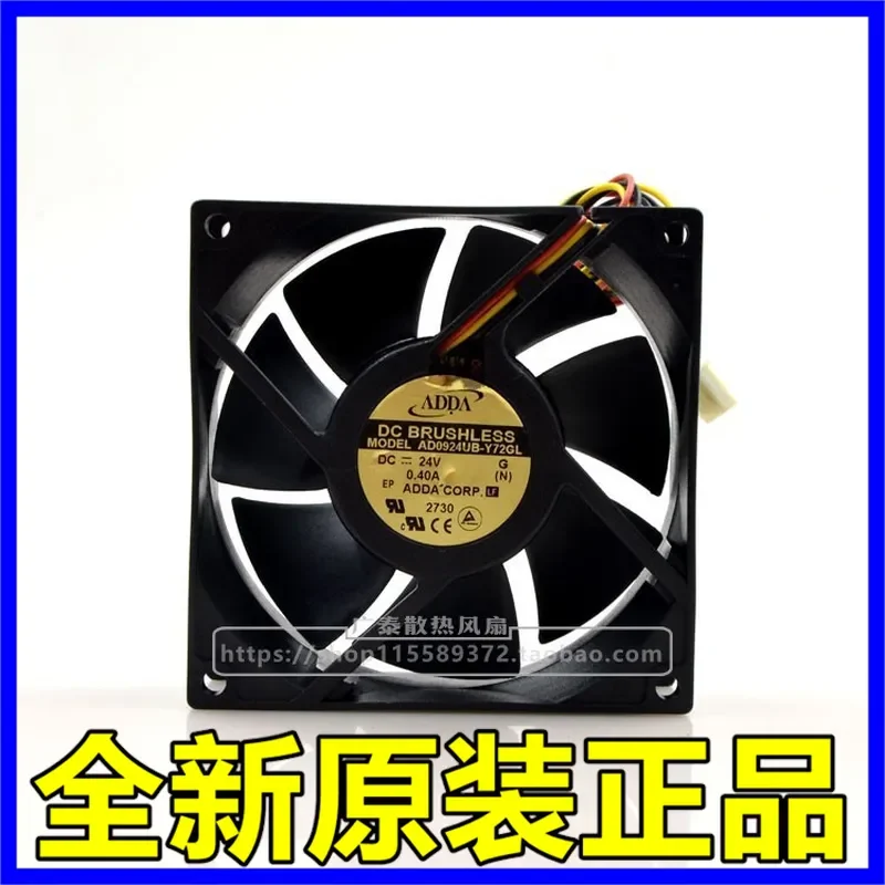 for ADDA AD0924UB-Y72GL 24V 0.40A 9038 9CM Cooling Fan Large Air Volume Speed Measurement Original