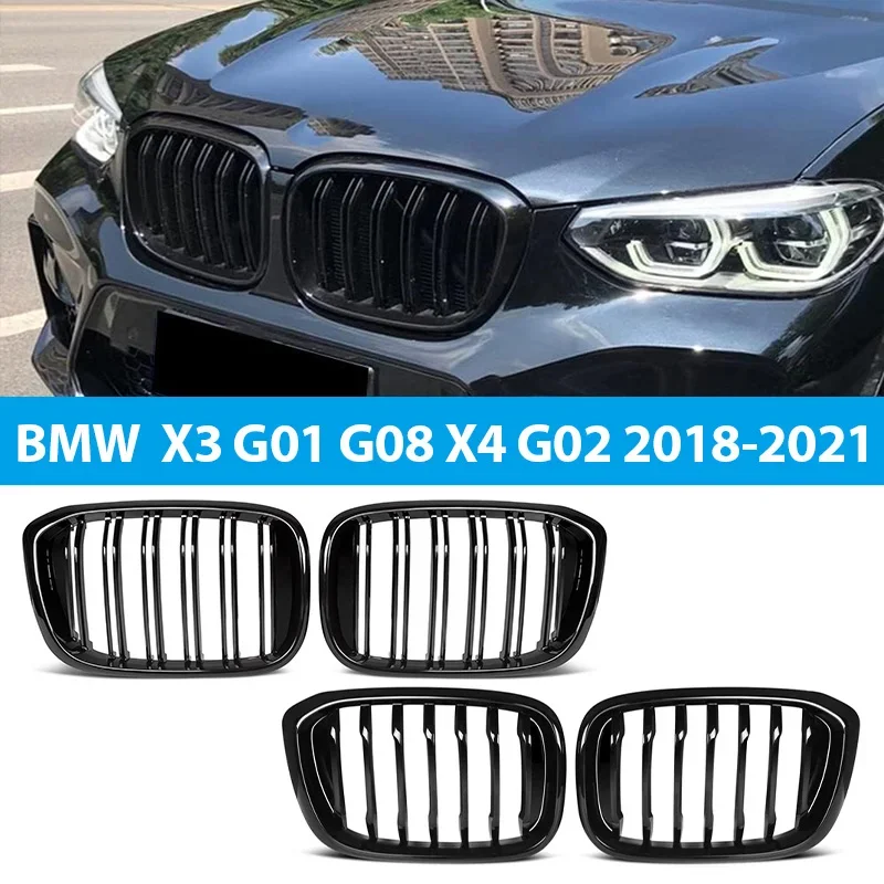

Решетки переднего бампера автомобиля с двойной линией, глянцевый черный для BMW X3 G01 G08 X4 G02 2018-2021, гоночные решетки, Стайлинг автомобиля