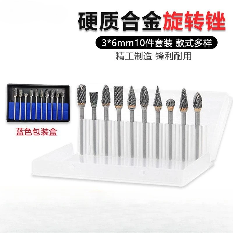 

Multi-size Grinders Accessories Grinding Head Electric Milling Cutter Steel Carbide Drill Bit Carbide Rotary File Polishing Head