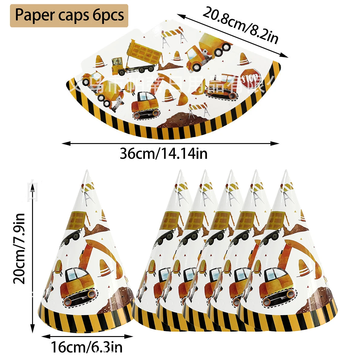 Construction Party Disposable Tableware Paper Plates Napkins Construction Truck Birthday Decorations Excavator Party Supplies