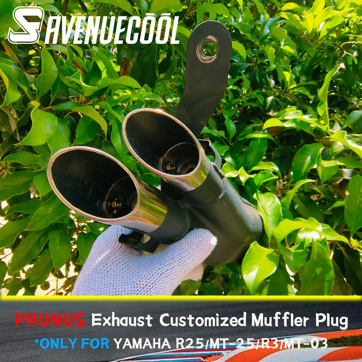 Avenuecool Prunus العادم لياماها R25/Mt-25/R3/Mt-03 DB القاتل العادم مخصص كاتم الصوت التوصيل دراجة نارية تعديل ماسورة العادم الفولاذ المقاوم للصدأ كاتم الصوت التوصيل تعديل قطع الغيار #4