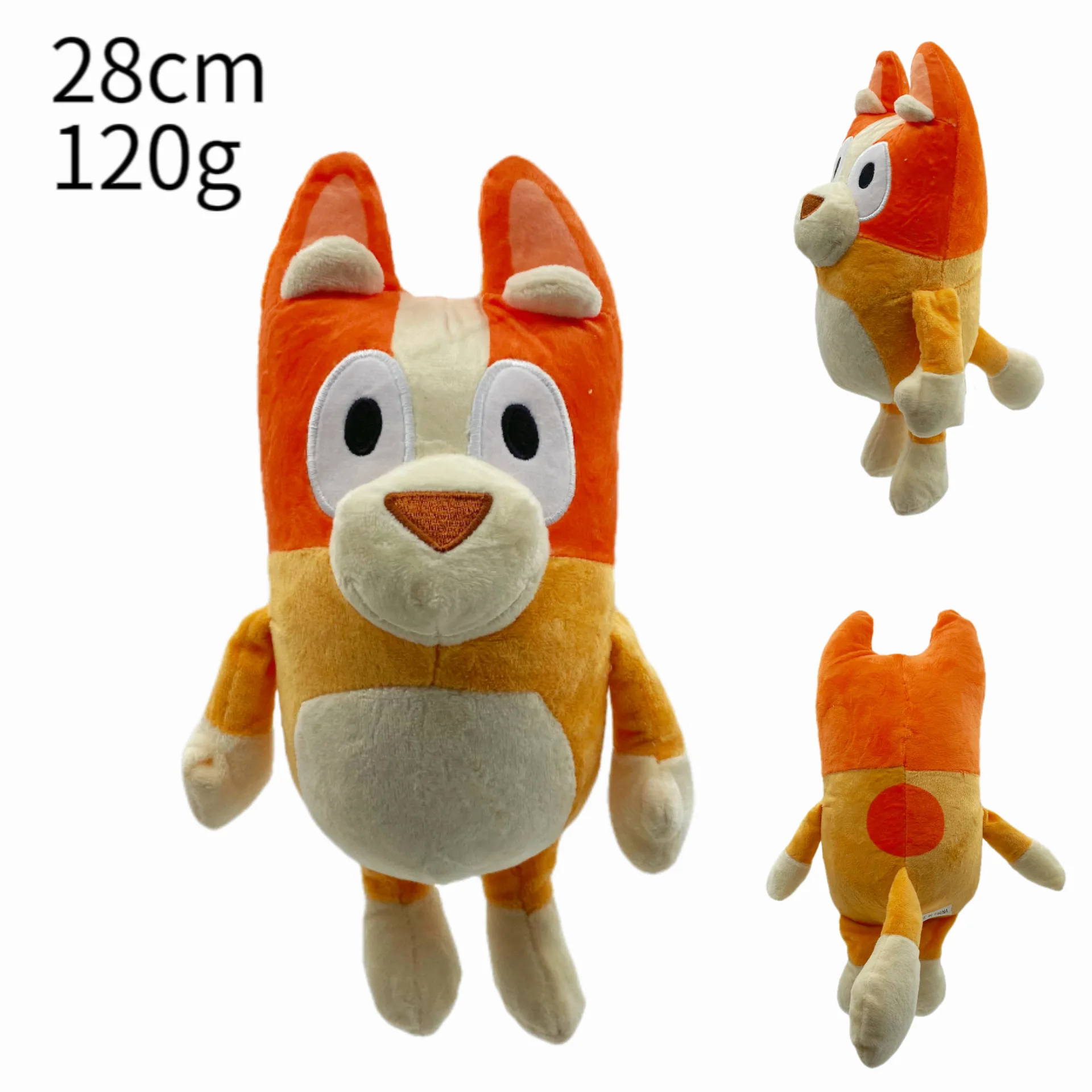 Peluche Bluey Dog Bingo Family - Dog Toys recension och pris