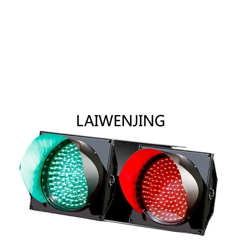 

MJY photosynthetic traffic 300mm red and green luminescent machine parking lot indication signal