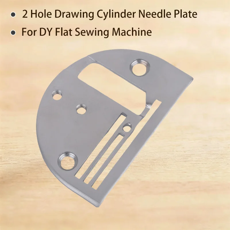 Flat Car DY Car 2 Hole Drawing Cylinder Needle Plate Synchronous Drawing Cylinder Needle Plate Faucet Needle Plate Needle Plate