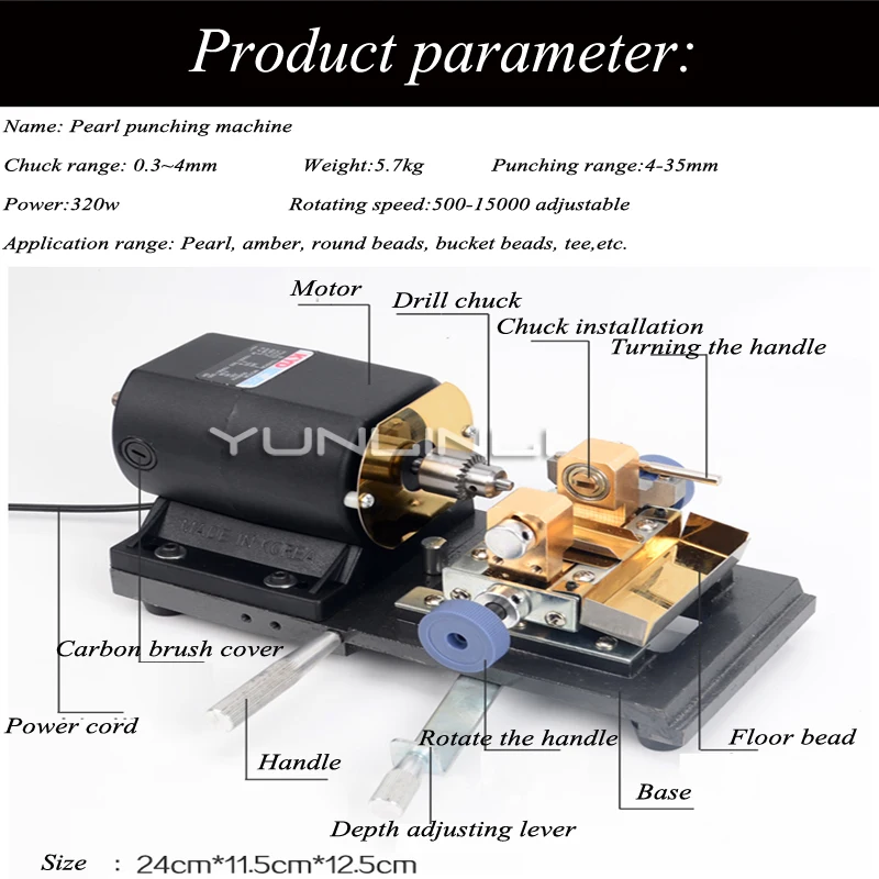 Bench Driller Pearl Punching Machine 220V 320W Small Household Electric Jade Beeswax Punch Drilling Machine Tool Equipment DKJ