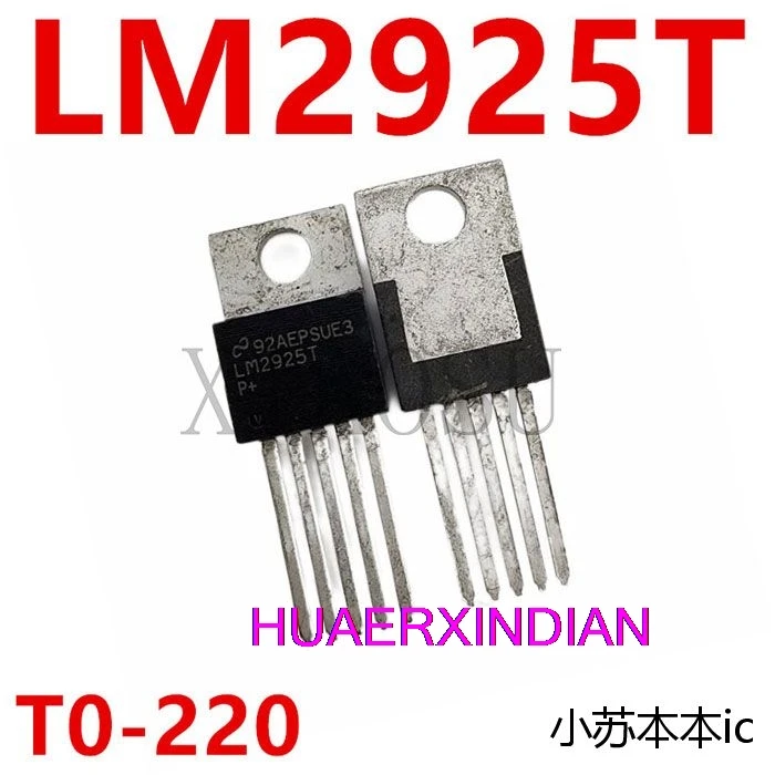 

LM2925T LM2925 TO-220