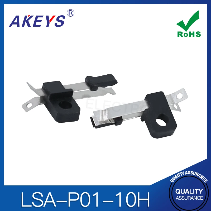 LSA-P01-10H blade switch reset toy accessories movement electric connector