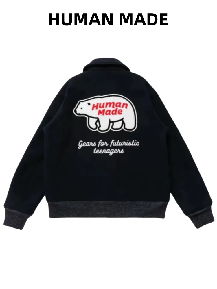 

HUMAN MADE Japanese style lapel back polar bear long sleeved men's and women's woolen jacket jacket