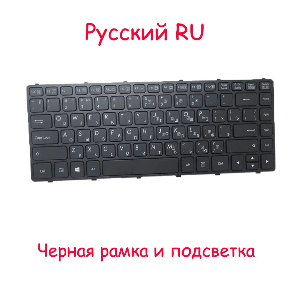 

Laptop Russian RU Keyboard For V138418CS1 V00 RU-RO 531087680966 V138418GS1 V00 RU-RO 531090280015 Keyboard S410 Black No Frame