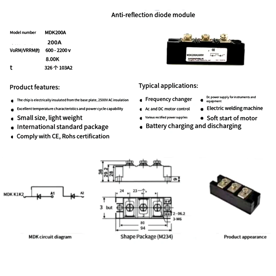 Produktbild von MDQ-200A Diodenmodul 1600V – Einphasen-Brückengleichrichter – 200A, 4 Anschlüsse – Für Stromversorgungen & Frequenzumrichter