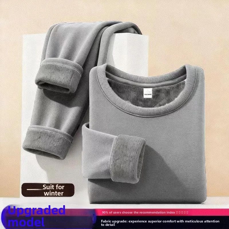 

Теплый утолщенный флисовый комплект с круглым вырезом для мужчин: повседневная домашняя одежда из полиэфирного волокна, базовый цвет, простой стиль