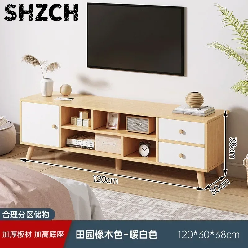 Floor-to-ceiling Furniture for Living Room, Bedroom Table, Solid Wood Legs, Simple TV Unit, Small Apartment