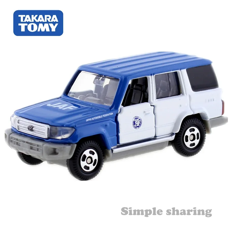 Takara Tomy Tomica 44 Toyota Land Cruiser Jaf Road Service Auto Waage 1/71 Kinderspiel zeug Kraftfahrzeug Druckguss Metall Modell neu