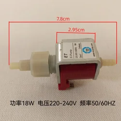 220V suction electromagnetic water pump milk tea ice making drinking water valve micro coffee machine