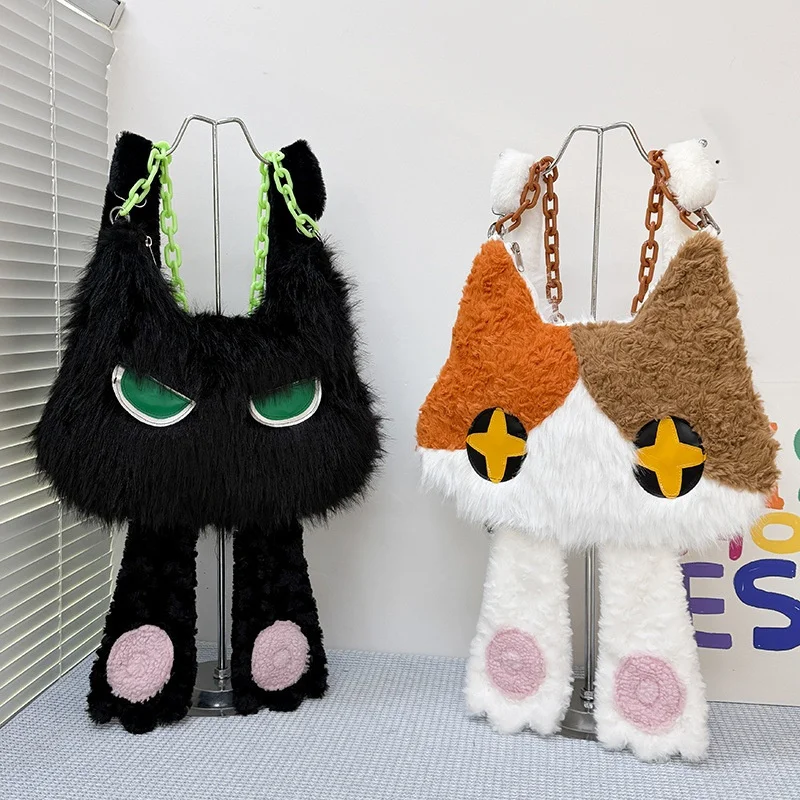 Furry Cat Plush Backpack Big, Ears Stuffed Animal Shoulder Bag, Cute Cartoon Doll Crossbody Purse, For Girls Women Birthday Gift