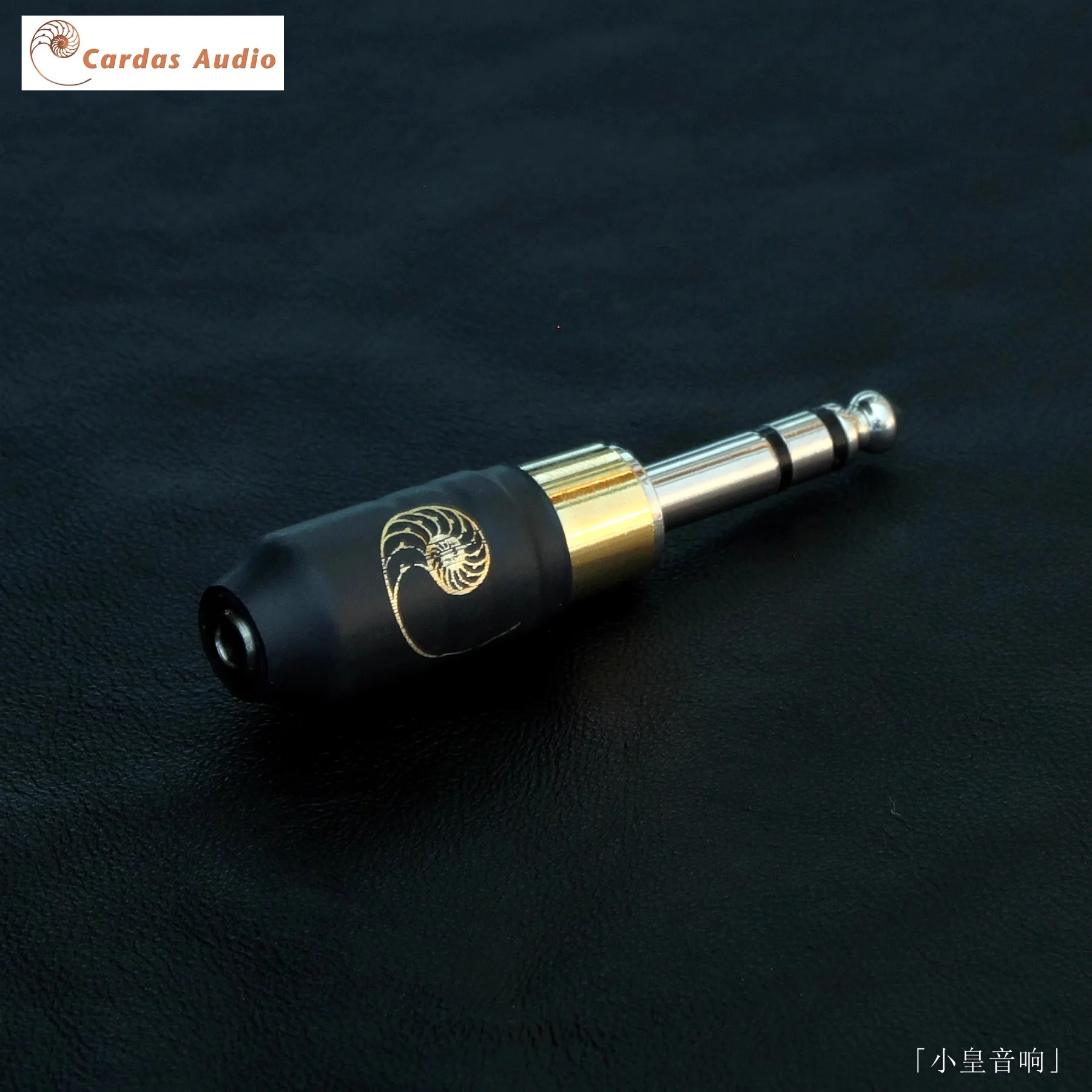 Genuine US Imported Cardas 3.5mm to 6.3mm Adapter Plug