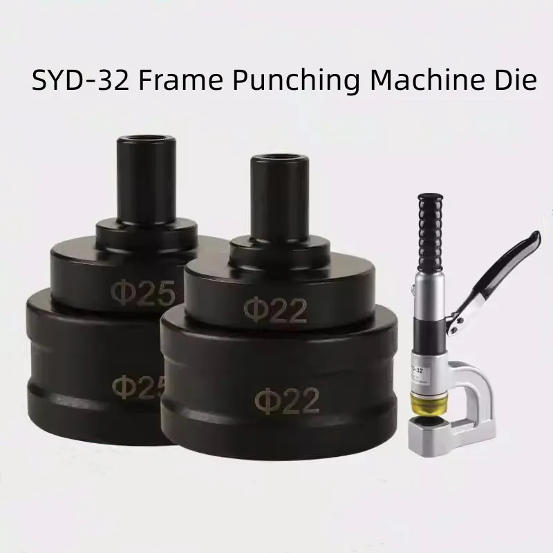 SYD-32 Bridge Frame Manual Hydraulic Hole Punching Tool Mold SYD-32F Punching Machine Mold Accessories, Circular Die Hole Punchi